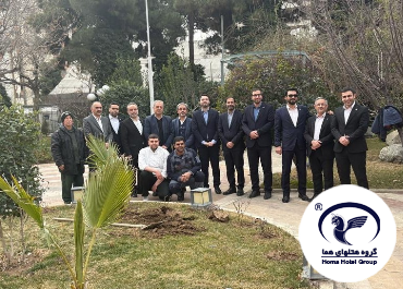 Tree Planting Day Celebration