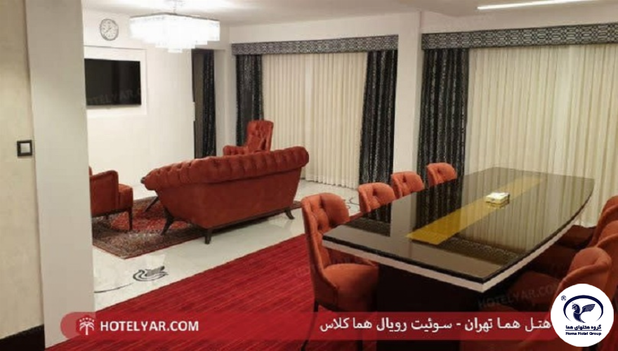 Homa Class Royal Suite