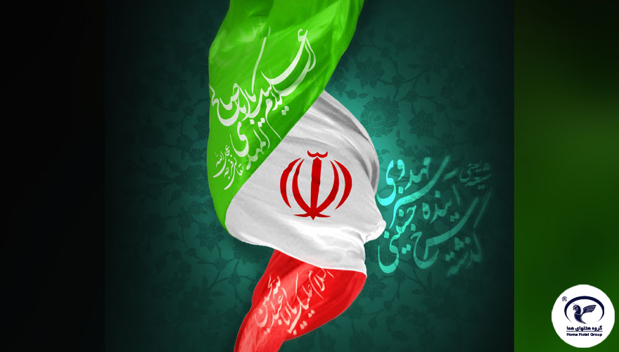 ایستادگی در مسیر حق، هم‌ نوایی با عاشوراییان زمانه