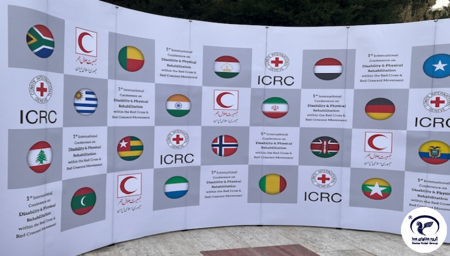 یک روز پرکار و پرانرژی در هتل هما تهران