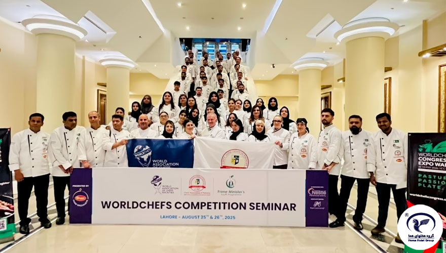 افتخارآفرینی سرآشپز هتل هما تهران در رویداد بین‌المللی WorldChefs