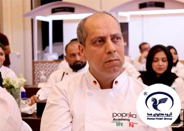 افتخارآفرینی سرآشپز هتل هما تهران در رویداد بین‌المللی WorldChefs